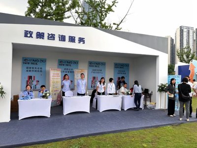 房協官微牽線，展會現場政策咨詢服務展位為市民解疑答惑