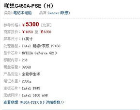 平面設計與廣告圖文制作，如何選擇一臺適合的筆記本電腦？